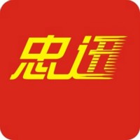 深圳布吉怎么寄空運(yùn)快遞到美國(guó)