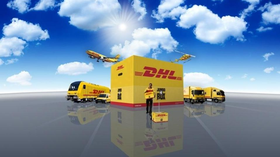 DHL專線