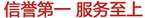 國(guó)際物流,國(guó)際快遞,跨境物流,跨境電商物流,深圳物流公司,忠迅,深圳fba,亞馬遜物流,國(guó)際貨運(yùn)代理